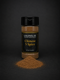 Chinese Five Spice