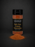 Cajun Blackening Seasoning (Salt Free)